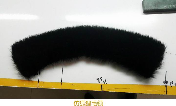 396 -《真毛领子、假毛领子怎么辨别？小心獭兔毛领子替换水貂毛领子！》