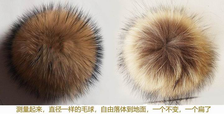 测量直径都是10cm的狐狸毛
球挂件，毛球厂家报价为啥差别大？