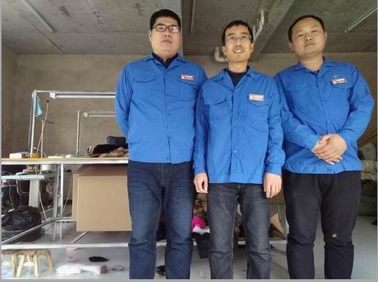 就这么一句：咱是老乡，我优先想做你家的装死兔挂件-771